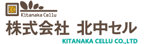 kitanakacellu