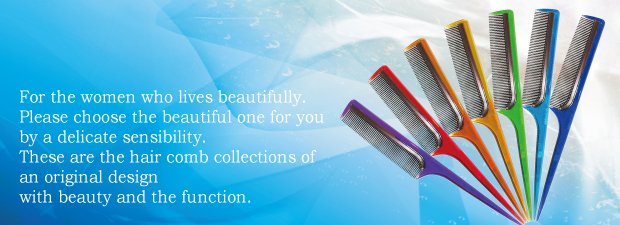 100円均一　ハブラシ