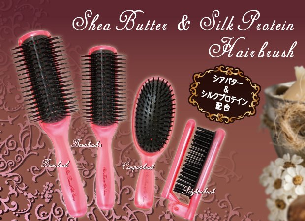 シアバター＆シルクプロテイン